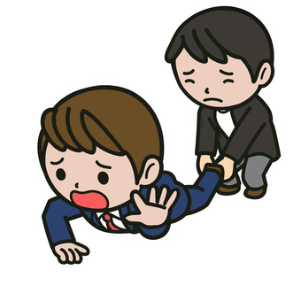 足を引っ張る人 足を引っ張る,制止,ストップ,邪魔,助け,引きずり,友人,仲間,スーツ,普段着のイラスト素材