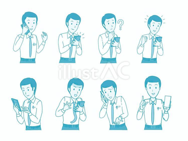 男性　ワイシャツ　スマホ　セット　単色 男性,20代,会社のイラスト素材