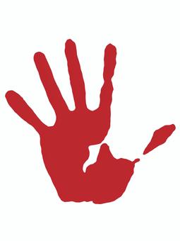 ちょっと待った 指,赤,掌,手形,右手のイラスト素材
