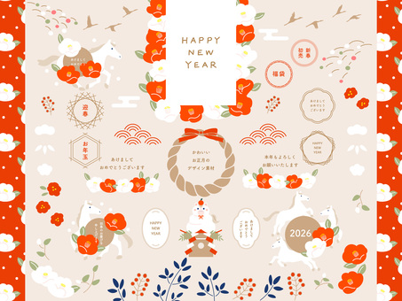 和風の年賀状イラストセット23午 午年,年賀状,馬,白馬,午,フレーム,セット,お正月,2026年,和風のイラスト素材