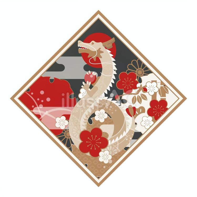 辰年（和柄）01 年賀状,年賀はがき,辰のイラスト素材
