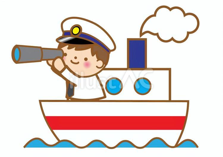 船乗りの男の子 船長,船乗り,海軍のイラスト素材