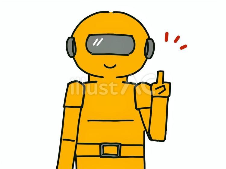 提案するロボット　AIイメージ ロボット,ai,機械のイラスト素材