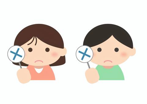 バツをあげる人 バツ,不正解,no,不採用,不合格,男性,女性のイラスト素材