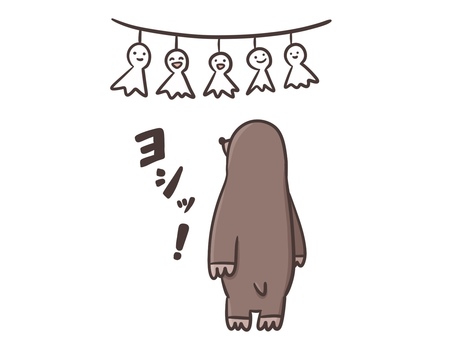 A mole that hangs a teru teru bozu, teru teru boss, molar, hang, JPG and PNG