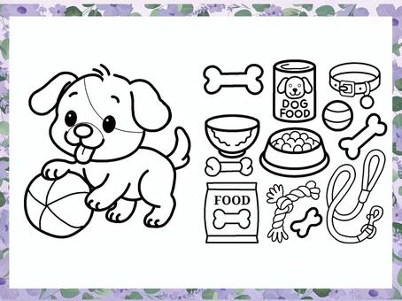 わんちゃん　ぬりえ ぬりえ,かわいい,犬,ペット用品,趣味のイラスト素材