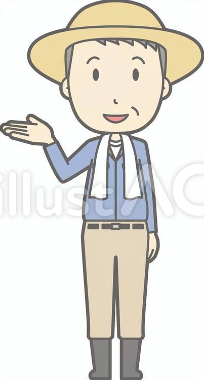 中年農家男-案内笑顔-全身 農家男性,イラスト,かわいいのイラスト素材