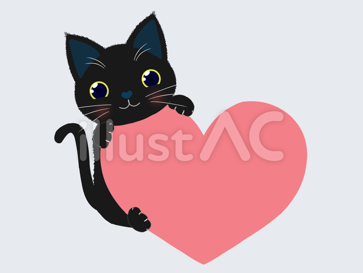 猫ふきだしハート4 猫,黒猫,子猫のイラスト素材