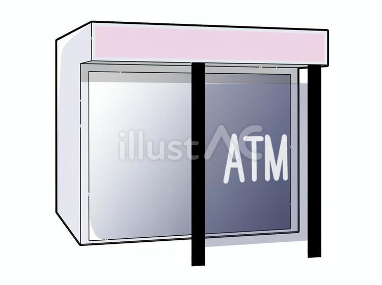 ATM出張所 atm,出張所,銀行のイラスト素材