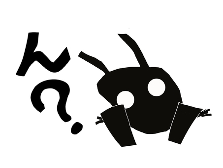 座って首をかしげる妖怪風のキャラクター 妖怪,棒人間,キャラクター,手書き,透過,イラスト,白バック,お化け,影,シルエットのイラスト素材