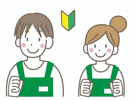 初心者のエプロンの男女 初心者のエプロンの男女 初心者,エプロン,頑張る,やる気,アルバイト,パート,仕事,働く,店員,拳のイラスト素材