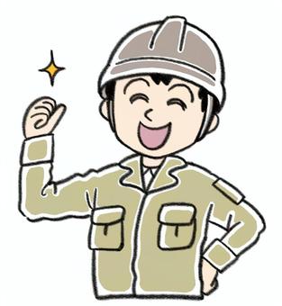 右手でガッツポーズする作業員 014 作業員,電気工事士,人物,男性,スタッフ,工事,現場,電気,作業服,建設業のイラスト素材