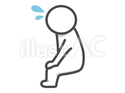 座る人 汗