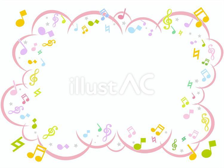 楽しい音符フレーム　白背景 音符,音楽,カラフルのイラスト素材