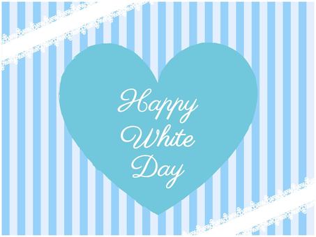 Illustration, happy, white day, heart, 