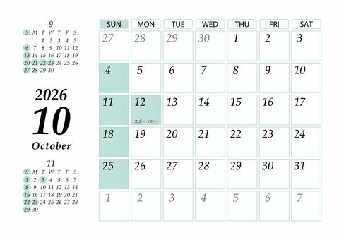2026 10月 日曜始 カレンダー 横 カレンダー,2026年,2026,令和8,r8,10月,10,october,a4,マンスリーのイラスト素材