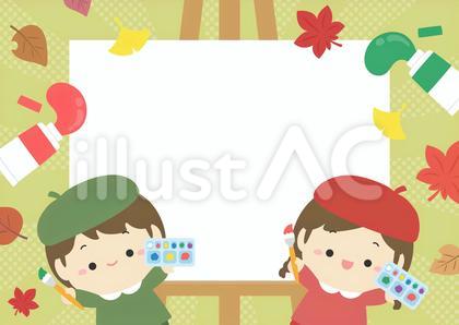 秋の紅葉と芸術の秋の子どものイラスト05