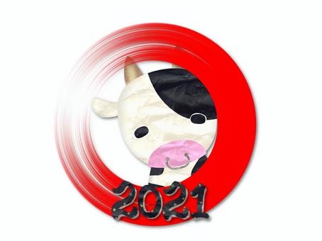 赤丸から覗く牛　2021年丑年年賀状