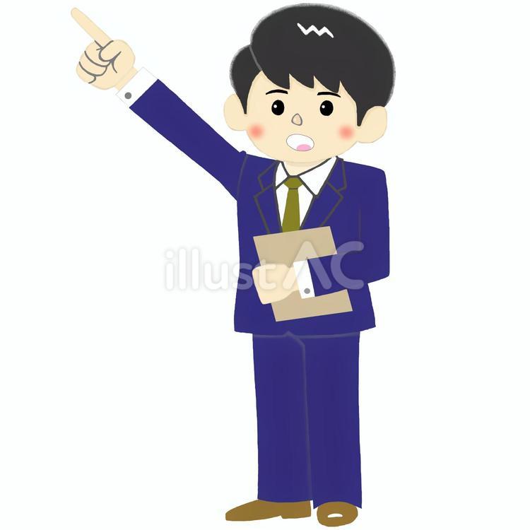 上を指差して決意し叫ぶ男性会社員 ビジネス,ビジネスマン,ビジネスパーソンのイラスト素材