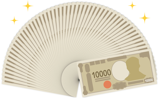 50万円分の一万円札 お金,一万円札,現金,札束,キャッシュ,お札,ボーナス,マネー,円,yenのイラスト素材