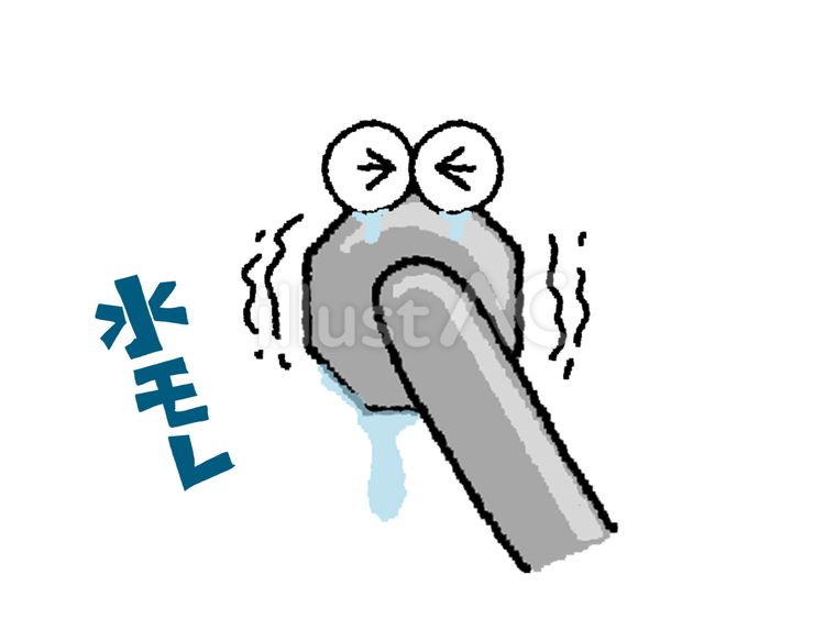水漏れ 水漏れ,劣化,亀裂のイラスト素材
