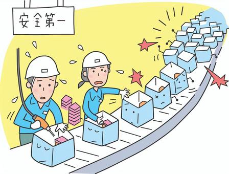 工場フル稼動 フル稼働,製造ライン,製造業,工場,注文殺到,大量受注,受注過多,忙しい,大変,安全第一のイラスト素材