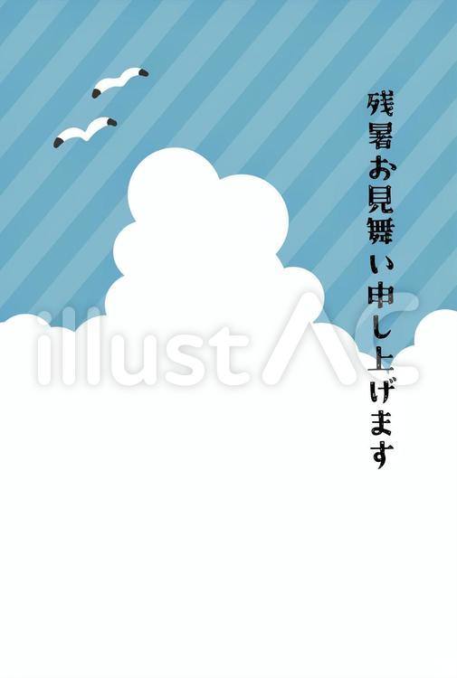 カモメと入道雲の残暑見舞いはがき 残暑見舞い,カモメ,手書きのイラスト素材