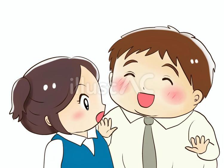 親しく笑顔で話す男女 女性,男性,笑顔のイラスト素材