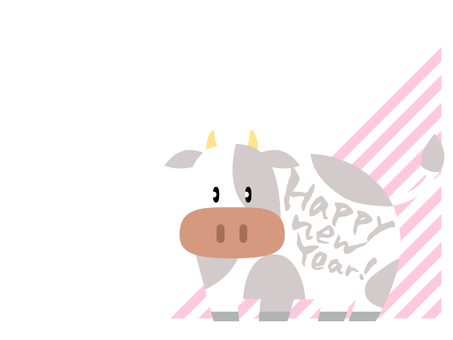 Illustration, new year's card, a bovine, ugly years, 