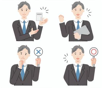 男性のビジネスマンポーズ集　線なし 仕事,スーツ,手書き,正面,線画,おしゃれ,シンプル,かわいい,清潔感,親しみのイラスト素材