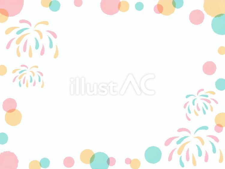おしゃれな花火のフレーム 夏祭り,花火,花火大会のイラスト素材