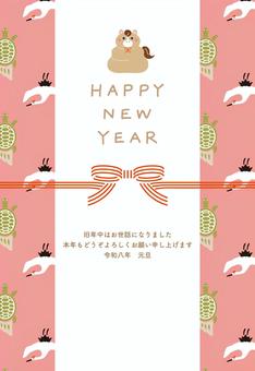 ポップな午年の年賀状テンプレート ポップな午年の年賀状テンプレート 午年,年賀状,正月,年賀はがき,はがき,テンプレート,馬,午,2026年,馬年のイラスト素材