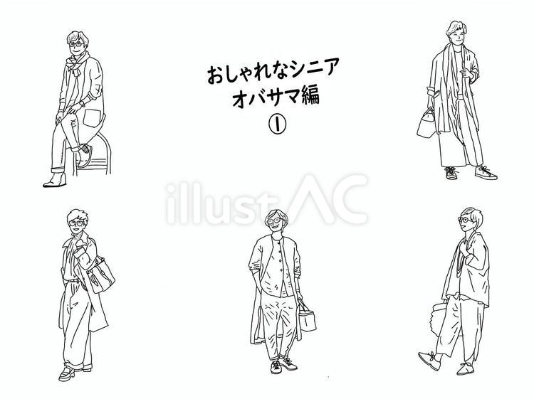おしゃれおばさん①　線のみ おばさん,おしゃれ,シニアのイラスト素材