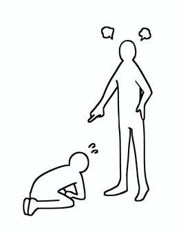 土下座を強要する人 人物,土下座,強要のイラスト素材