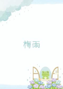 Heartwarming frog and rainy season frame, JPG, PNG and AI Heartwarming frog and rainy season frame, rainy season, hydrangea, frame, JPG, PNG and AI