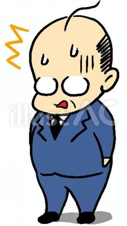 びっくりしている　ちびかわおじさん ショック,びっくり,驚くのイラスト素材