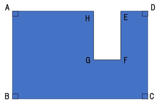 切り取られた四角形の周囲の長さ 小学生,算数,図形,テスト,中学受験,四角形,長さのイラスト素材