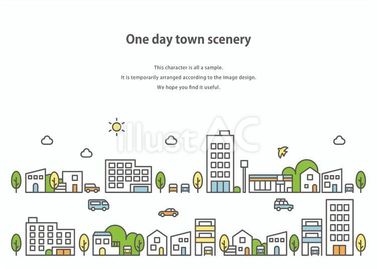 楽しい街並み住宅地イラスト 風景,景色,町のイラスト素材