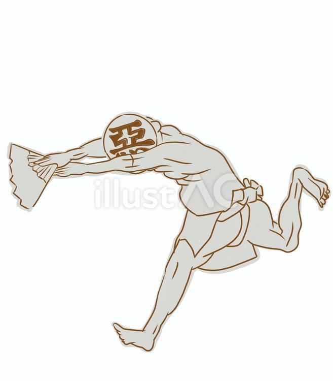 悪玉踊拾弐拾弐） 悪玉踊り,江戸,ふんどしのイラスト素材