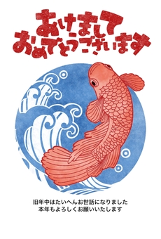 改良メダカ・消しゴムはんこ風年賀状 メダカ,年賀状,正月,お正月,アイコン,縁起物,水彩,年賀状素材,シルエット,和風のイラスト素材