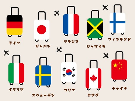 国旗　ｘ　スーツケース　1 国旗,フラッグ,スーツケース,✈,ドイツ,日本,ジャパン,フランス,ジャマイカ,フィンランドのイラスト素材
