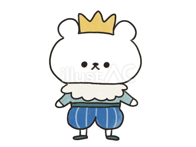 シロクマの王子様 シロクマ,くま,アニマルのイラスト素材
