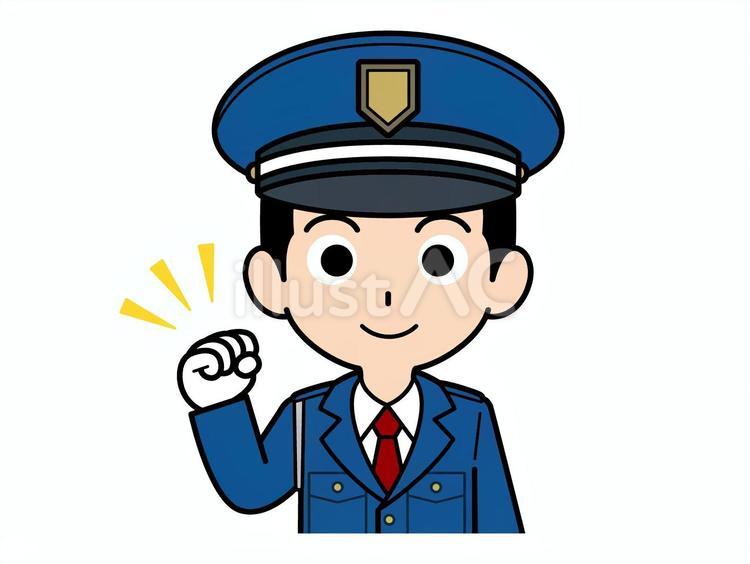 ガッツポーズする警備員の男性 警備員,警備,男性のイラスト素材