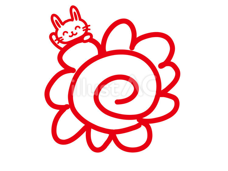 はなまるとウサギ 花マル,丸,よくできましたのイラスト素材