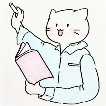 教科書を持つねこ先生 先生,教師,講師,学校,塾,教科書,黒板,チョーク,ホワイトボード,学習のイラスト素材