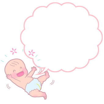 Illustration, bayi, a bocah, balon, 