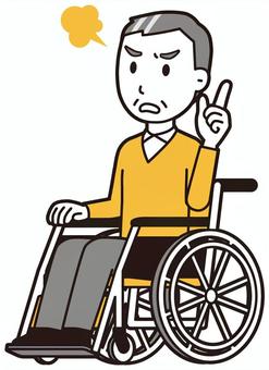 ニット中年男性(黄)-316-全身  ニット中年男性(黄)-316-全身 車いす,怒る,おじさん,男性,中年,お父さん,パパ,シニア,ミドルエイジ,人物のイラスト素材