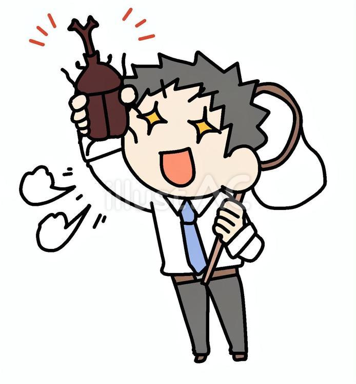カブトムシと大興奮な男性 男性,カブトムシ,大興奮のイラスト素材