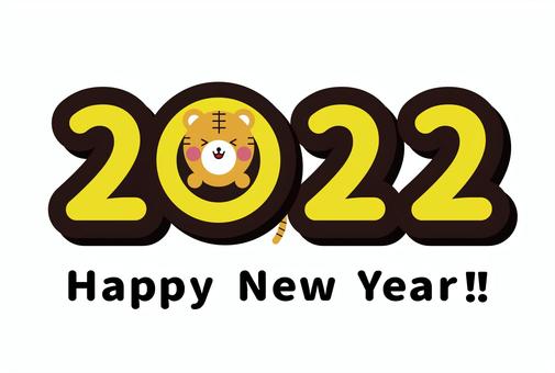 4_新年賀卡_2022，老虎，外觀，黃色, , JPG 和 PNG