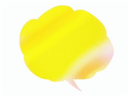 イエローの吹き出し